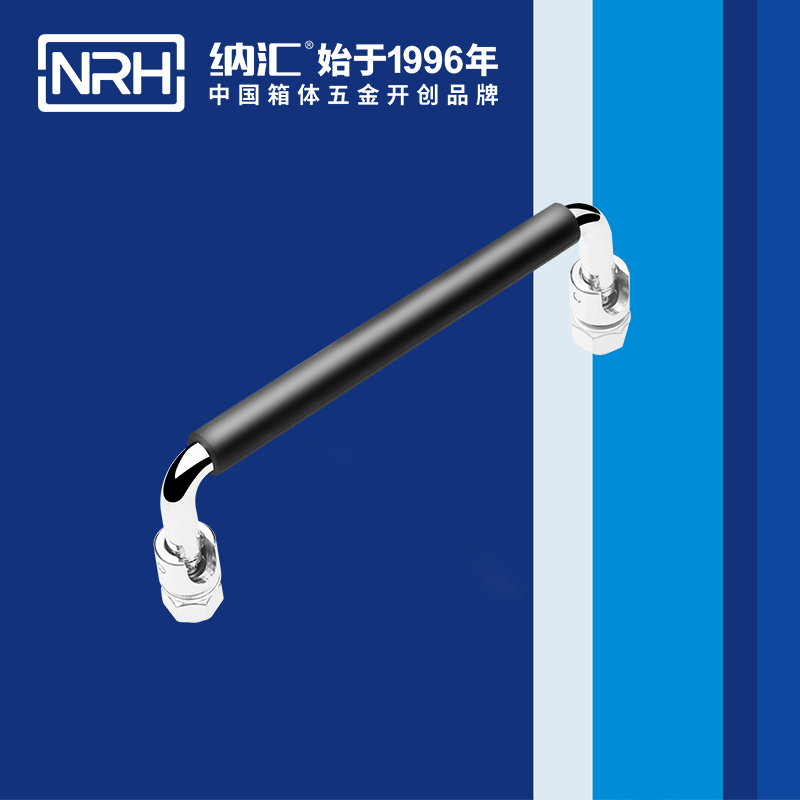 丝瓜视频免费在线观看/NRH 4636-135-1 收纳箱把手