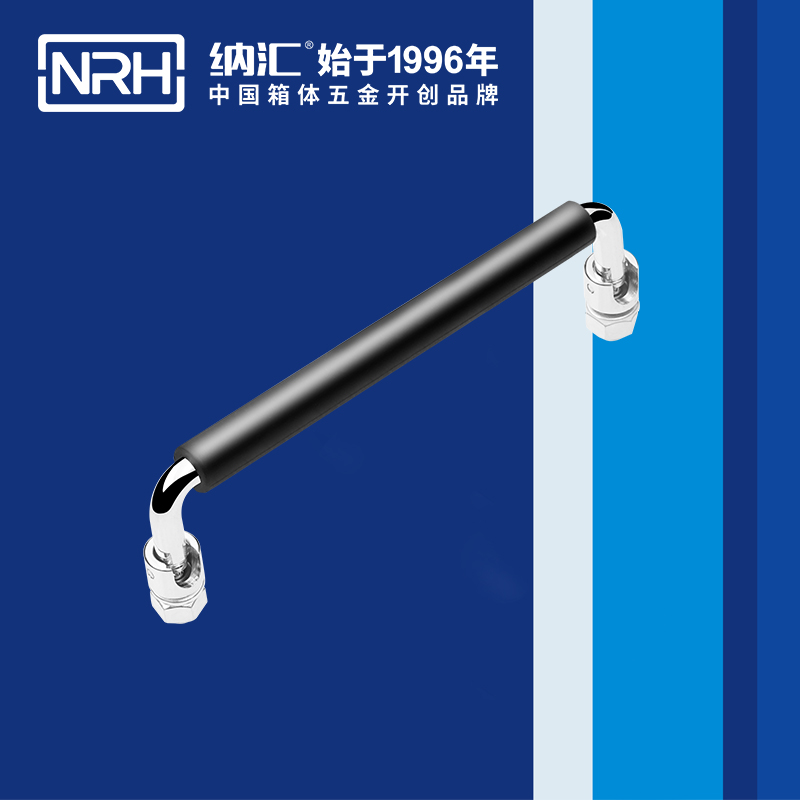 丝瓜视频免费在线观看/NRH 4636-150-1 舞台音箱提手