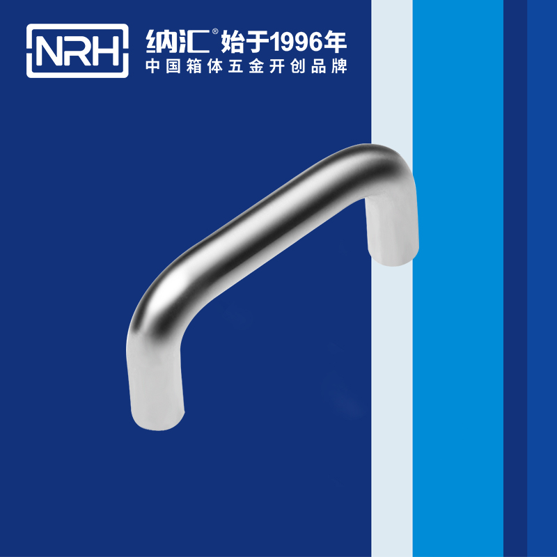 丝瓜视频免费在线观看/NRH 4637-64 指挥作业箱丝瓜视频黄色版下载网址