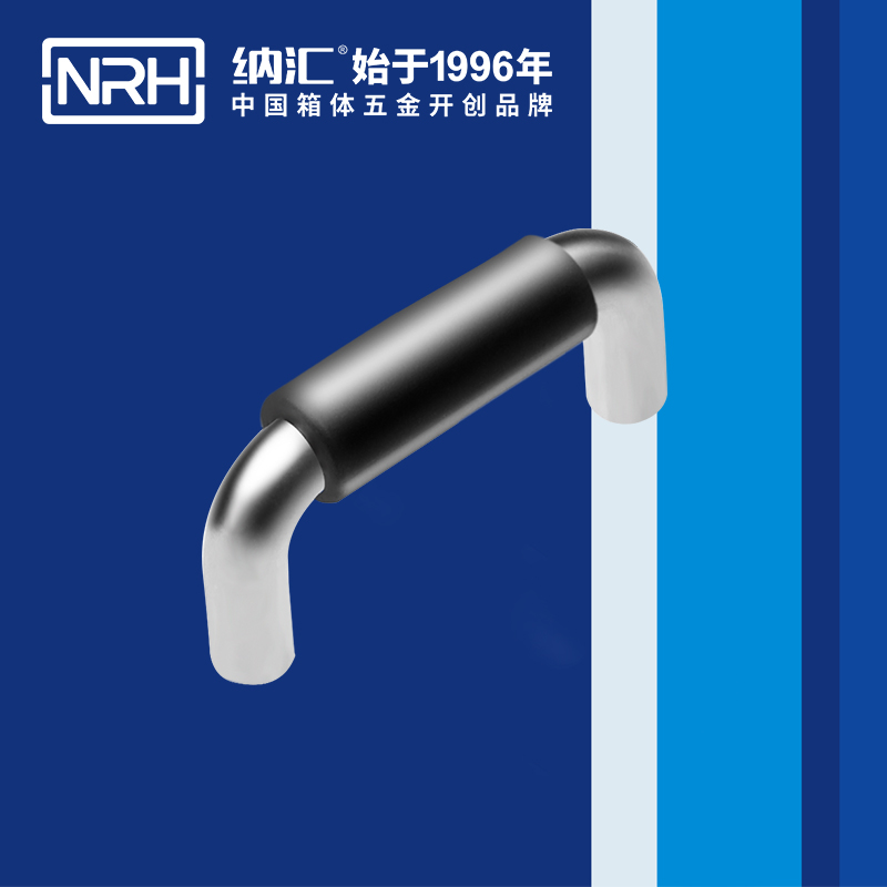 丝瓜视频免费在线观看/NRH 4637-64-1 战备器材箱丝瓜视频黄色版下载网址