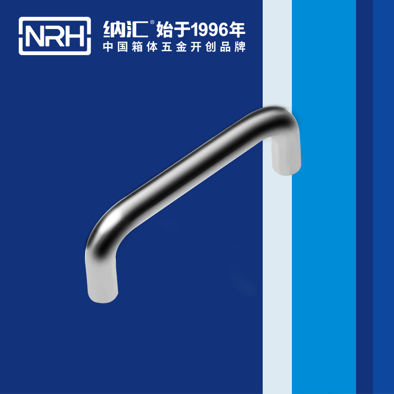 丝瓜视频免费在线观看/NRH 4637-96 防摔空投箱丝瓜视频黄色版下载网址