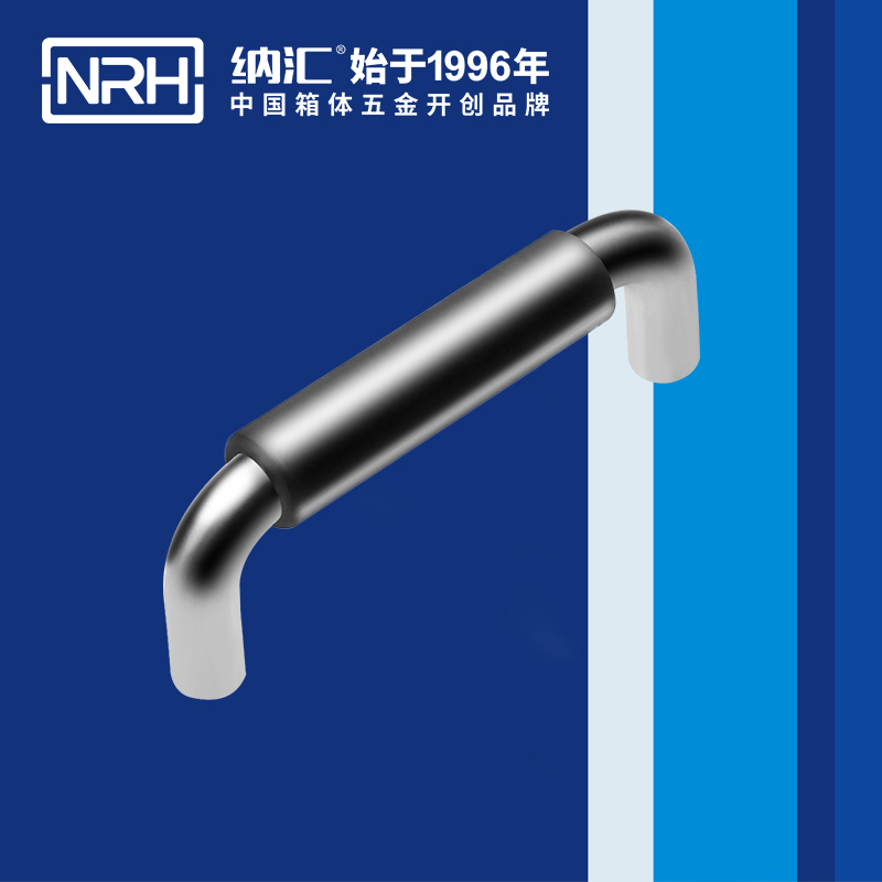 丝瓜视频免费在线观看/NRH 4637-96-1 运输保护箱丝瓜视频黄色版下载网址