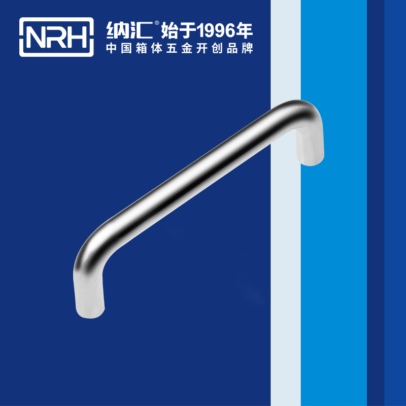 丝瓜视频免费在线观看/NRH 4637-128 滚塑箱丝瓜视频黄色版下载网址