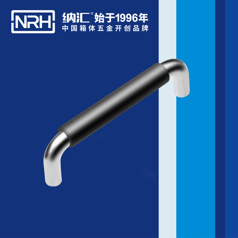 丝瓜视频免费在线观看/NRH 4637-128-1 木箱把手