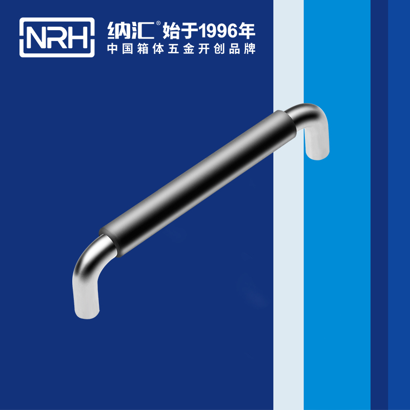 丝瓜视频免费在线观看/NRH 4637-160-1 舞台灯光箱丝瓜视频黄色版下载网址