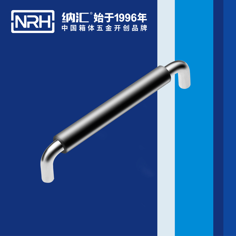 丝瓜视频免费在线观看/NRH 4637-192-1 音响铝箱丝瓜视频黄色版下载网址
