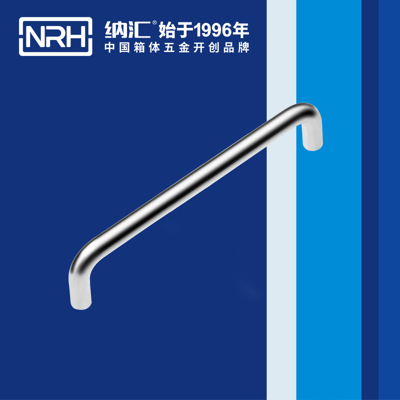 丝瓜视频免费在线观看/NRH 4637-192 箱体五金丝瓜视频黄色版下载网址