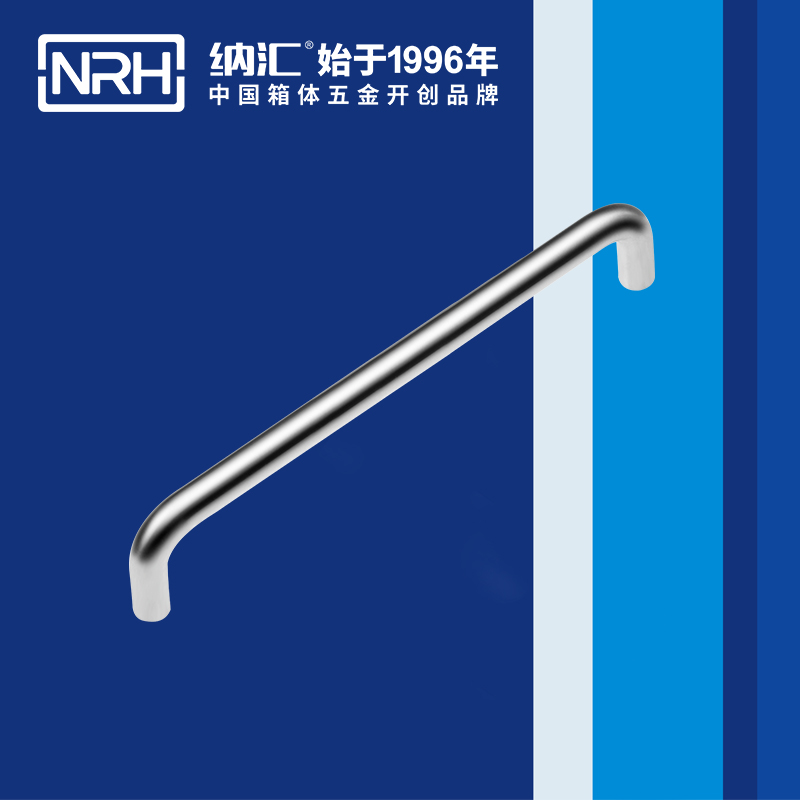 丝瓜视频免费在线观看/NRH 4637-224 航空箱乐器提手