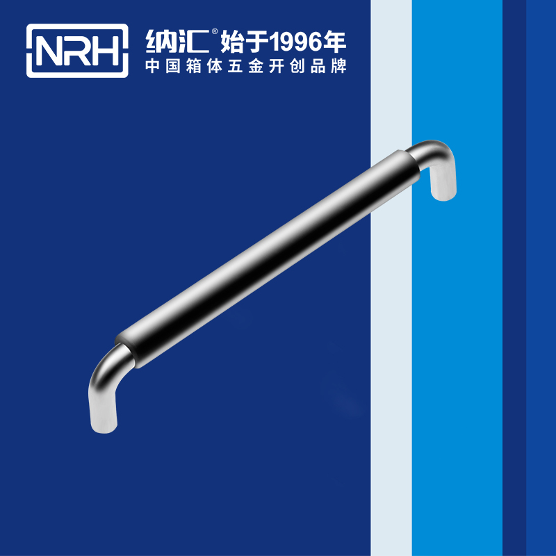 丝瓜视频免费在线观看/NRH 4637-224-1 货车后备箱丝瓜视频黄色版下载网址