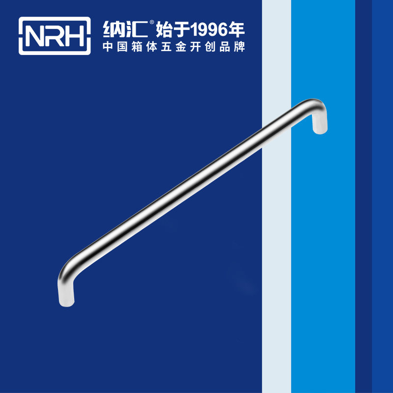 丝瓜视频免费在线观看/NRH 4637-288 铝箱工业提手丝瓜视频黄色版下载网址
