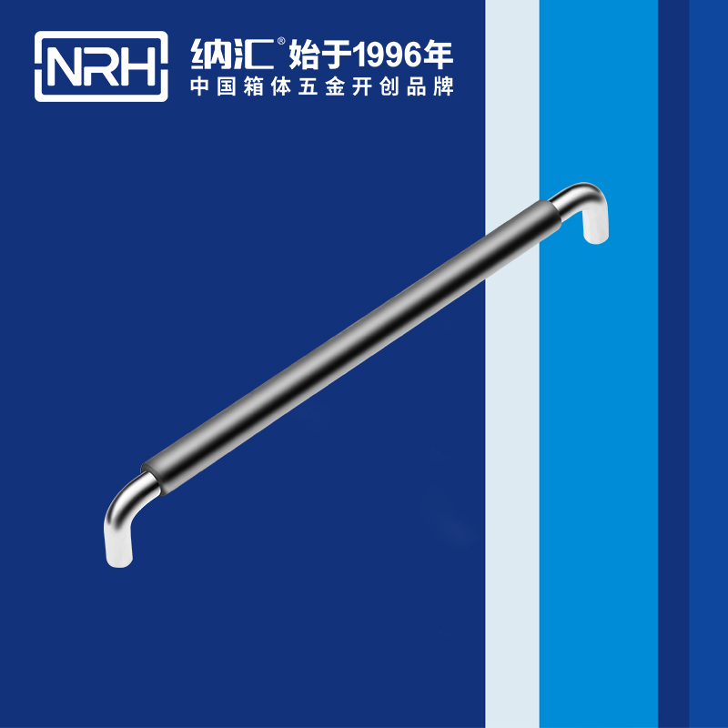 丝瓜视频免费在线观看/NRH 4637-320-1 电动机丝瓜视频黄色版下载网址