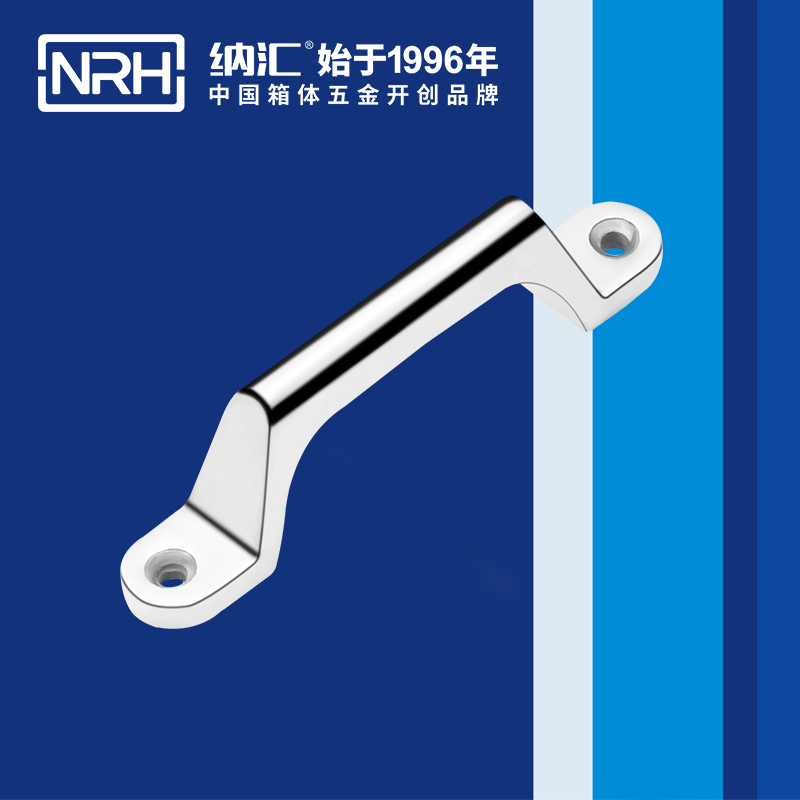 丝瓜视频免费在线观看/NRH 4646-120 机械设备提手