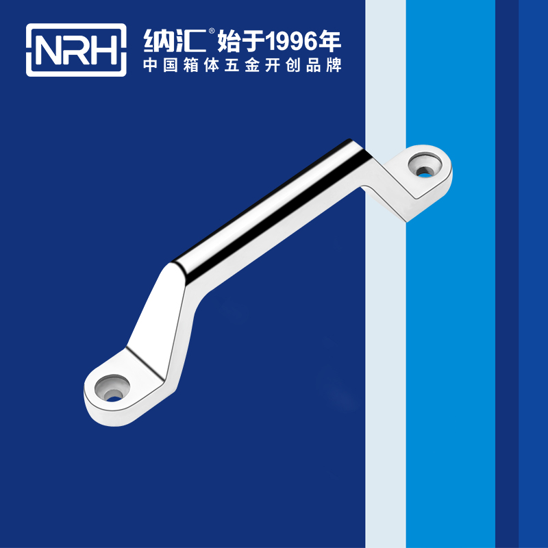 丝瓜视频免费在线观看/NRH 4646-150 工业设备箱把手