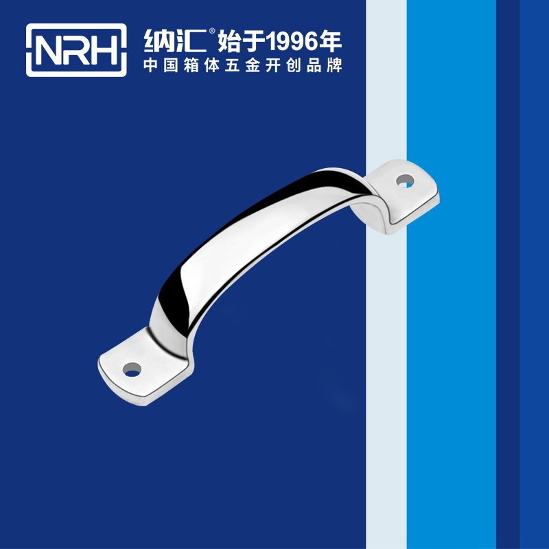 丝瓜视频免费在线观看/NRH 4648-120 消防箱提手