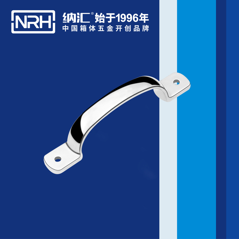 丝瓜视频免费在线观看/NRH 4648-145 广告箱提手