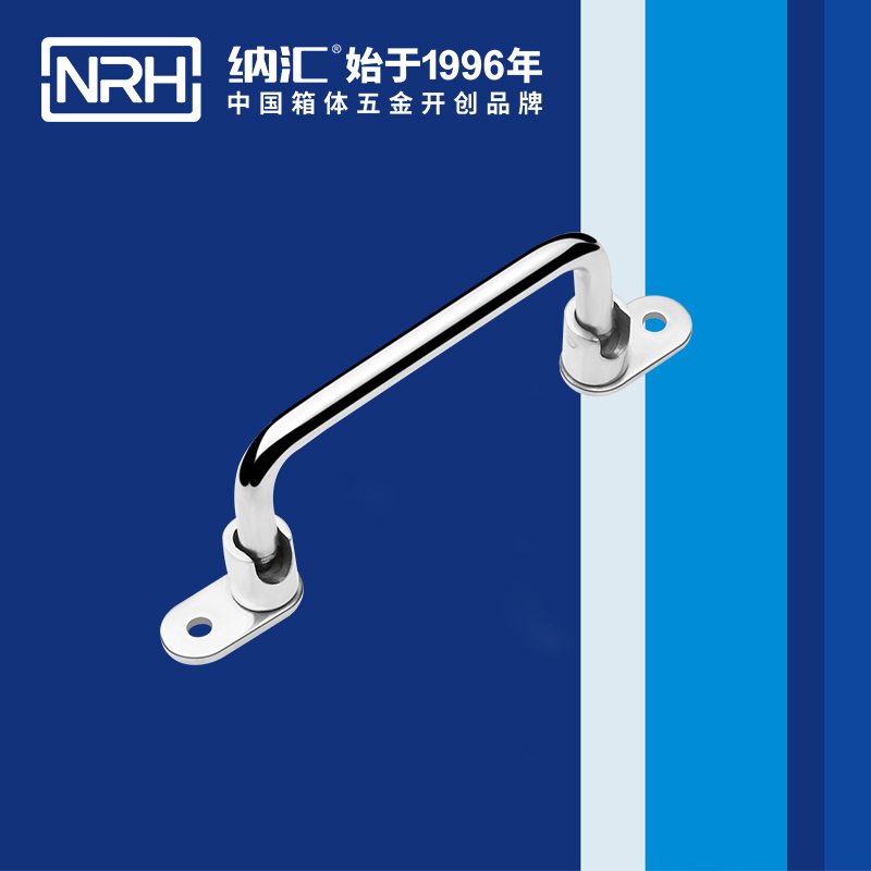 丝瓜视频免费在线观看/NRH 4645-110 机电箱提手
