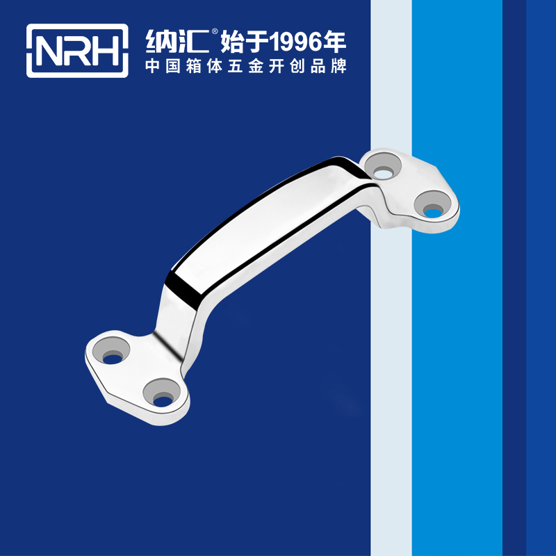丝瓜视频免费在线观看/NRH 4647-120 工业设备箱丝瓜视频黄色版下载网址
