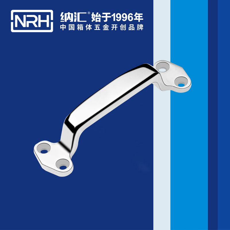 丝瓜视频免费在线观看/NRH 4647-150 不锈钢304丝瓜视频黄色版下载网址