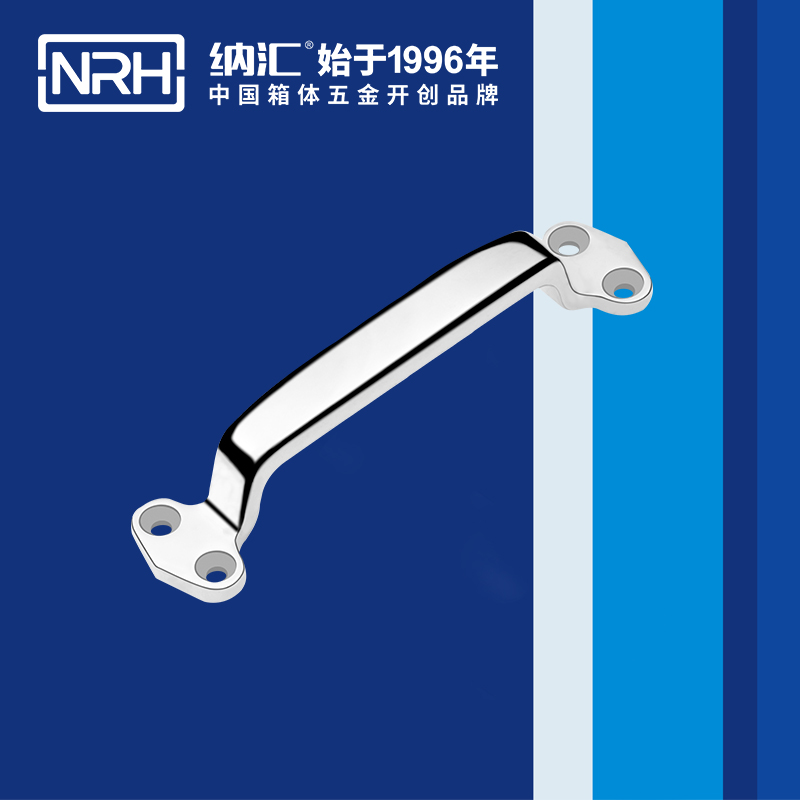 丝瓜视频免费在线观看/NRH 4647-178 箱体五金丝瓜视频黄色版下载网址