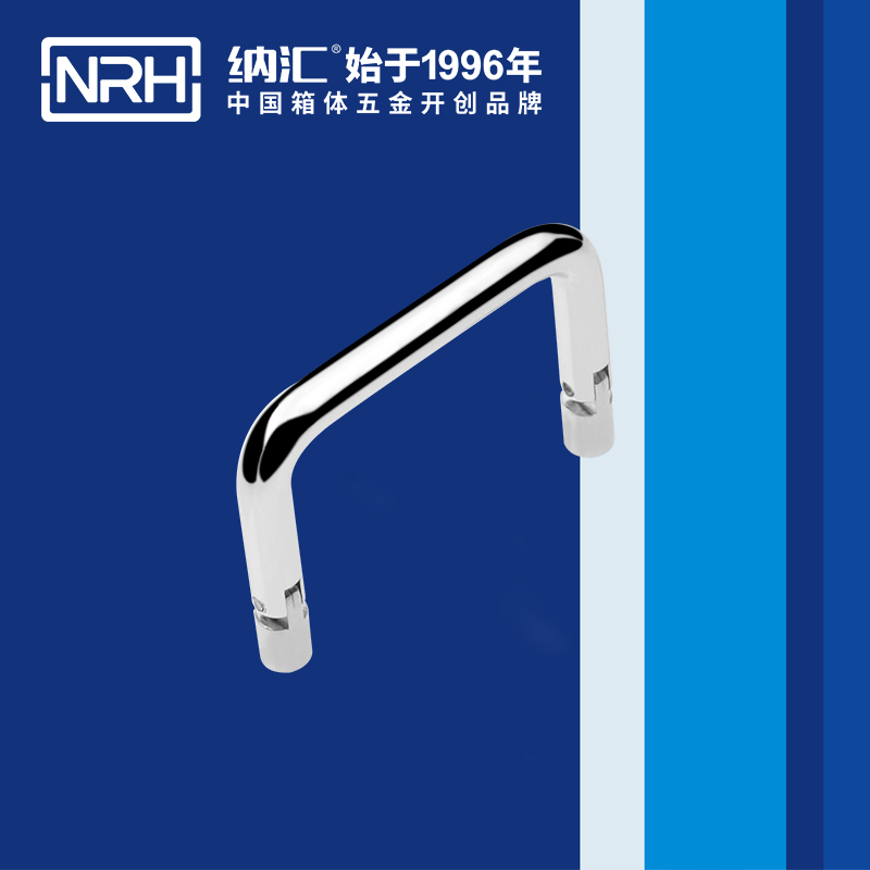 丝瓜视频免费在线观看/NRH 4639-60 箱包丝瓜视频黄色版下载网址