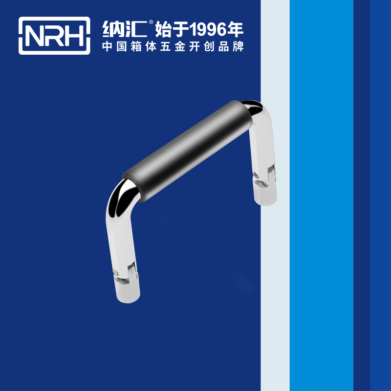 丝瓜视频免费在线观看/NRH 4639-60-1 仪器箱丝瓜视频黄色版下载网址