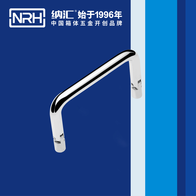 丝瓜视频免费在线观看/NRH 4639-70 礼品箱丝瓜视频黄色版下载网址