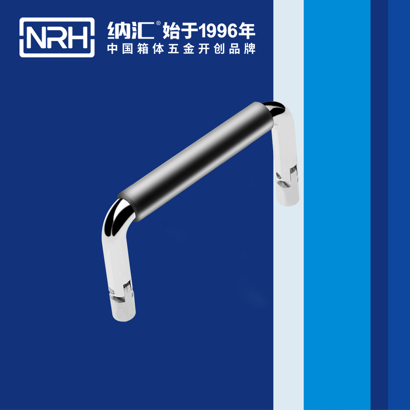 丝瓜视频免费在线观看/NRH 4639-70-1 化妆箱提手
