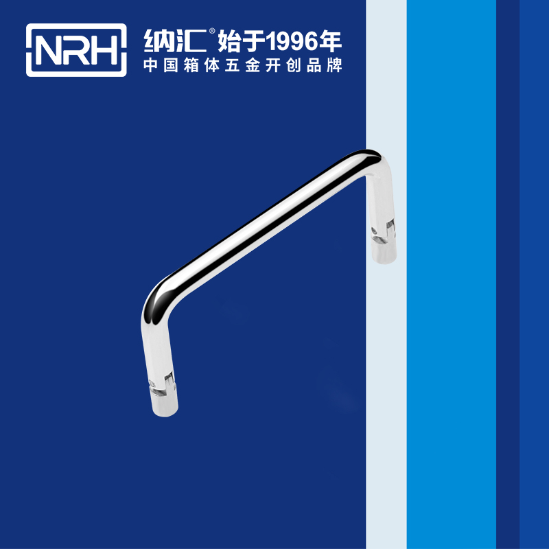 丝瓜视频免费在线观看/NRH 4639-90 箱包手柄