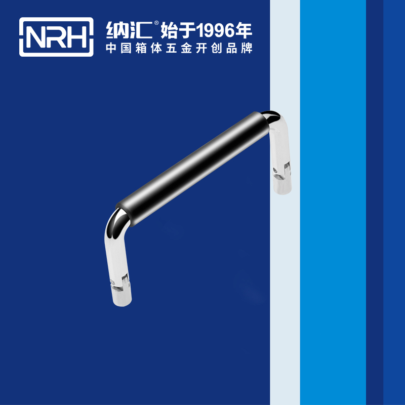 丝瓜视频免费在线观看/NRH 4639-90-1 行李丝瓜视频黄色版下载网址