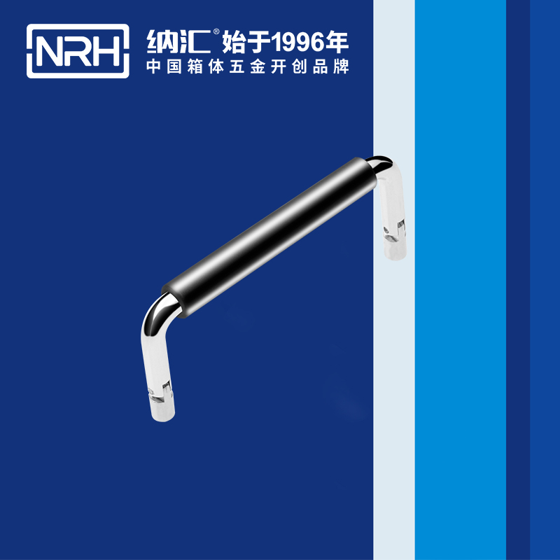 丝瓜视频免费在线观看/NRH 4639-102-1 箱包丝瓜视频黄色版下载网址