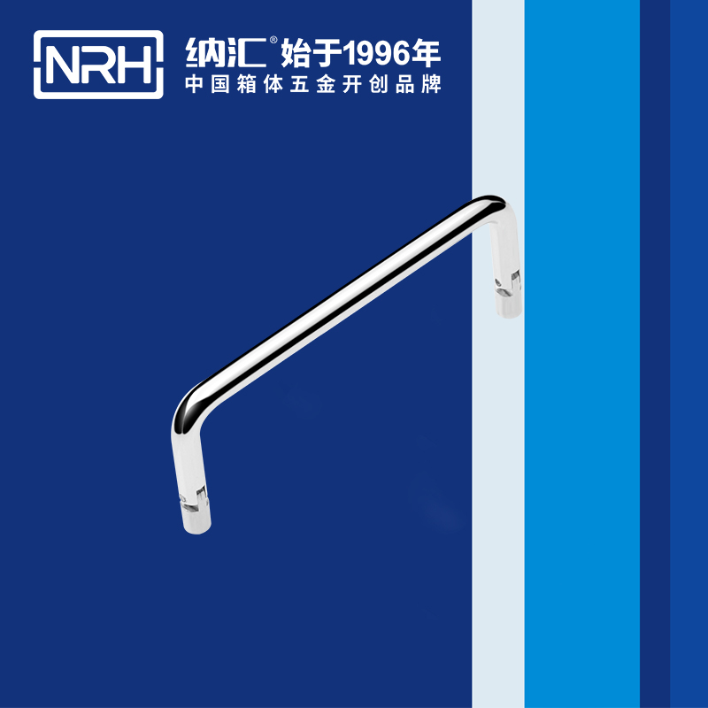 丝瓜视频免费在线观看/NRH 4639-122 行李箱提手