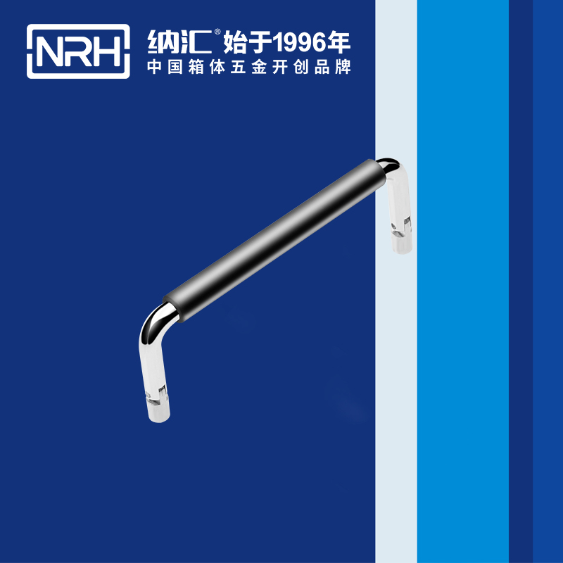 丝瓜视频免费在线观看/NRH 4639-122-1 皮箱丝瓜视频黄色版下载网址