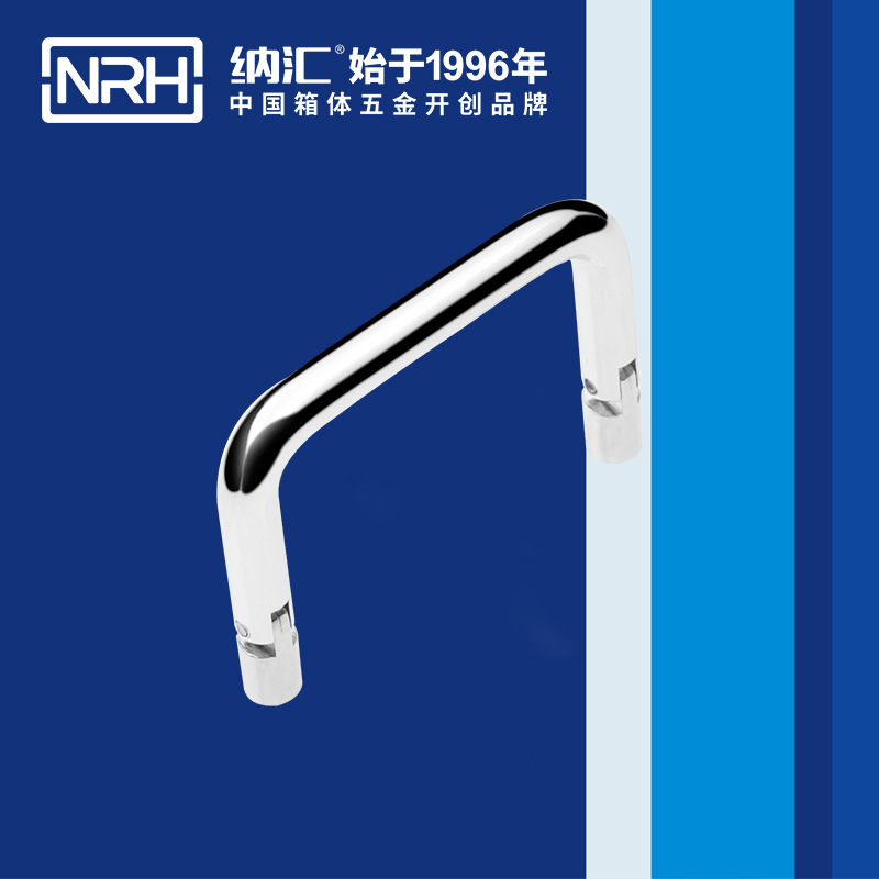 丝瓜视频免费在线观看/NRH 4639-60 化妆箱丝瓜视频黄色版下载网址
