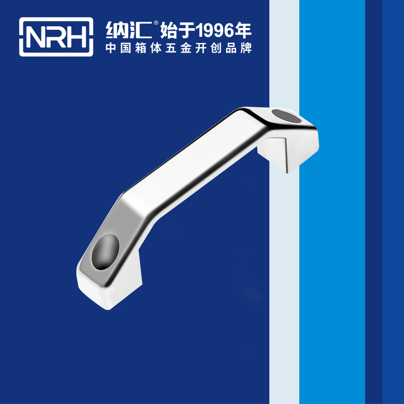 丝瓜视频免费在线观看/NRH 4650-120 航空箱丝瓜视频黄色版下载网址
