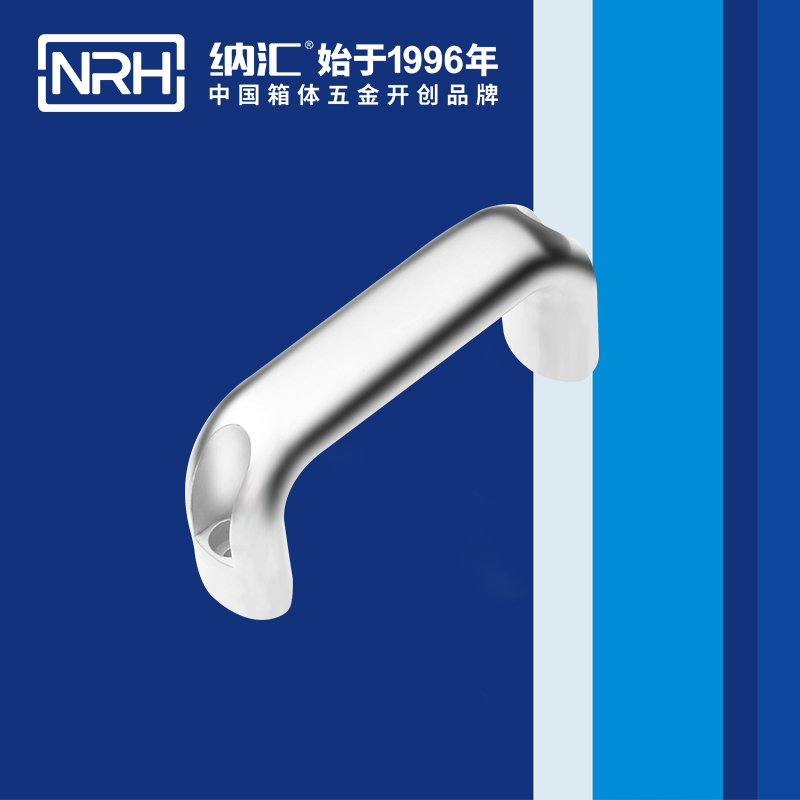 丝瓜视频免费在线观看/NRH 4651-114 工具箱把手
