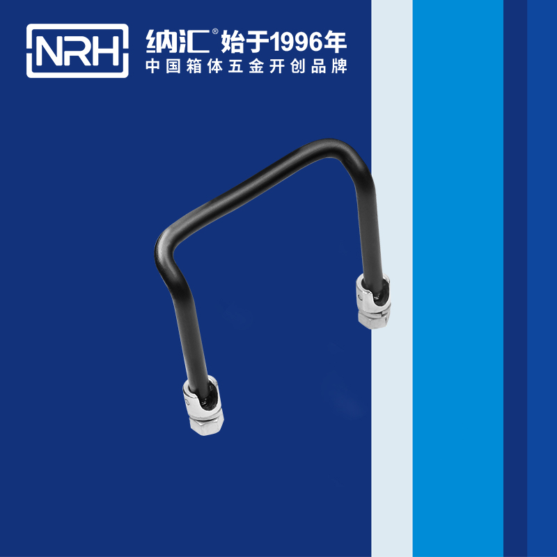 丝瓜视频免费在线观看/NRH 4644 电箱丝瓜视频黄色版下载网址
