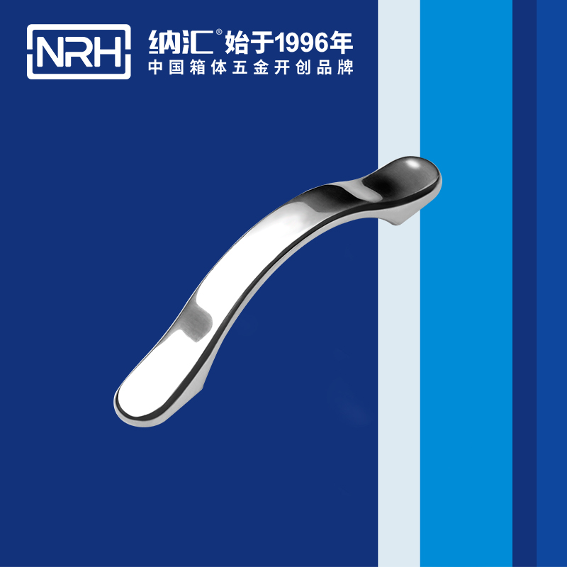丝瓜视频免费在线观看/NRH 4653-125 不锈钢丝瓜视频黄色版下载网址