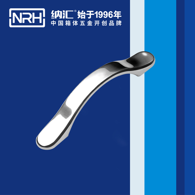 丝瓜视频免费在线观看/NRH 4653-150 抽屉门把手