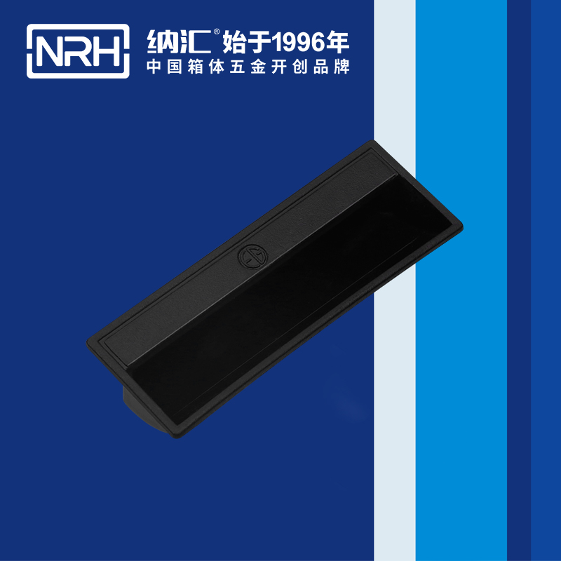 丝瓜视频免费在线观看/NRH 4624-110-BK 铁箱丝瓜视频黄色版下载网址