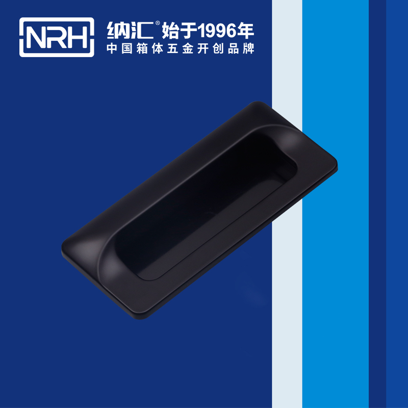 丝瓜视频免费在线观看/NRH 4622-110-BK 拉杆箱丝瓜视频黄色版下载网址
