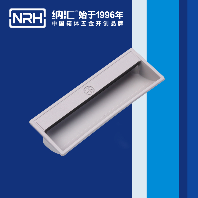 丝瓜视频免费在线观看/NRH 4624-110-GY 箱环提手厂家
