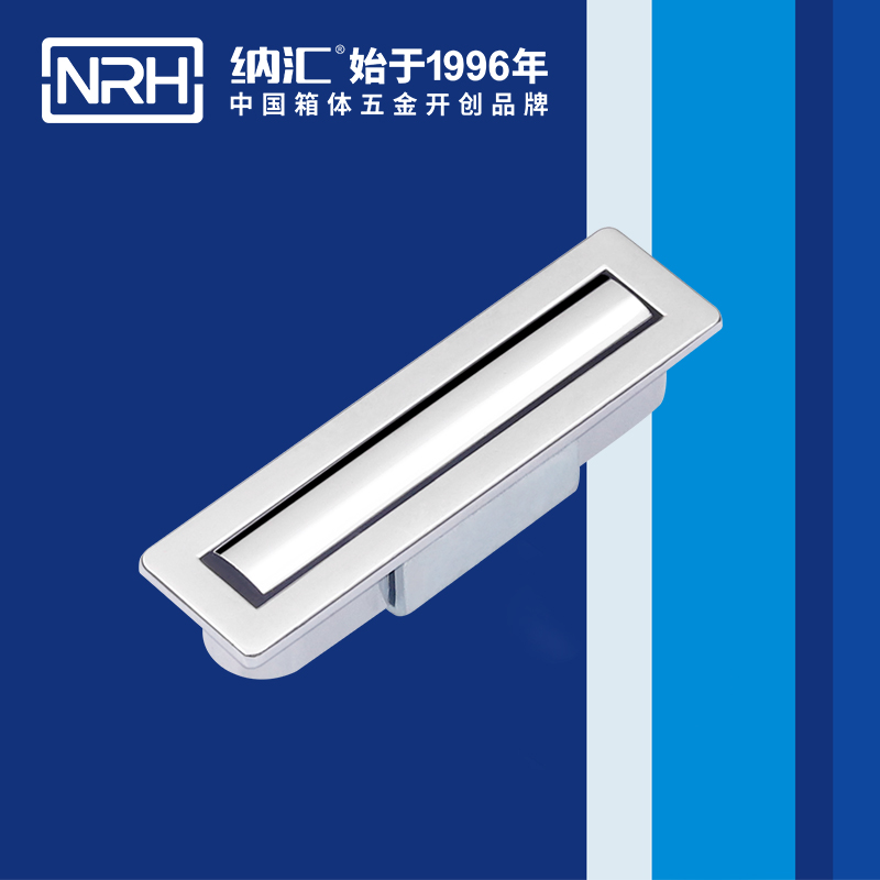 丝瓜视频免费在线观看/NRH 4615-50 乐器箱提手