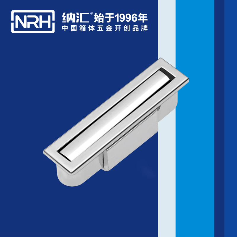 丝瓜视频免费在线观看/NRH 4615-73 铝箱提手