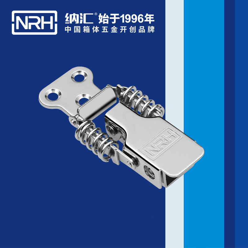 5501B-弹簧丝瓜视频IOS下载地址入口