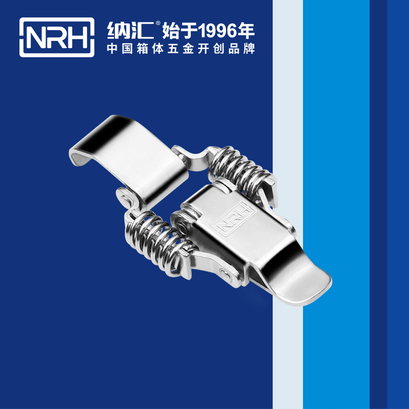 5502B-弹簧丝瓜视频IOS下载地址入口