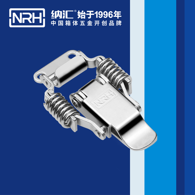 5502A-弹簧丝瓜视频IOS下载地址入口