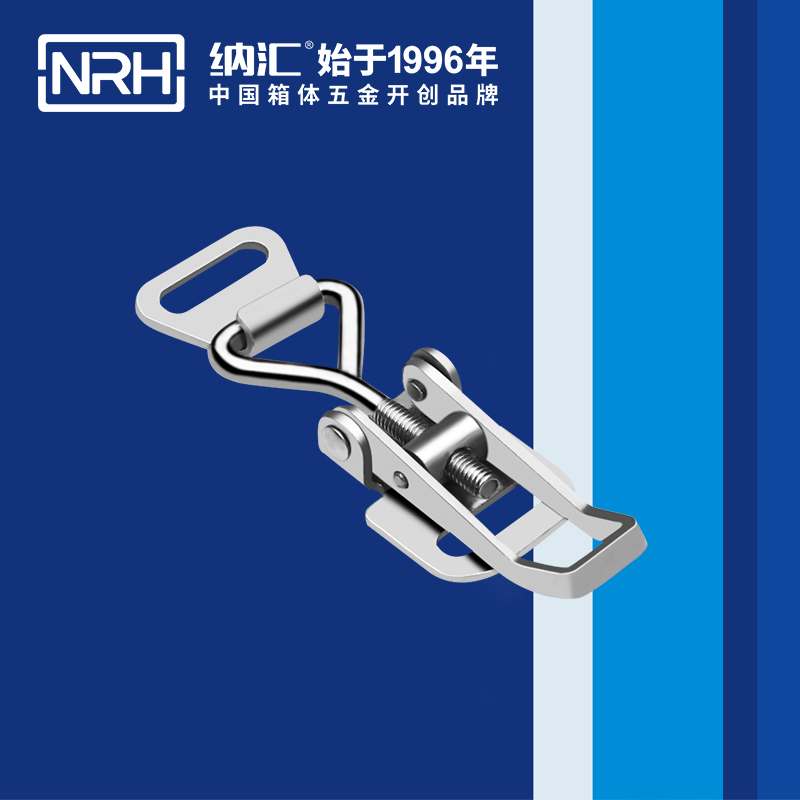 5610-53-1-调节丝瓜视频IOS下载地址入口