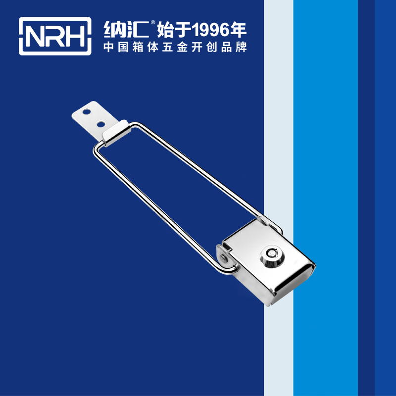 带锁丝瓜视频IOS下载地址入口5880-169k舰艇用箱扣_箱体锁扣_钓鱼箱丝瓜视频IOS下载地址入口