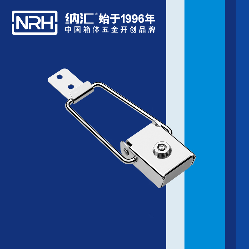 带锁丝瓜视频IOS下载地址入口5880-120k防松防震丝瓜视频IOS下载地址入口_不锈钢锁扣_电炉箱锁扣