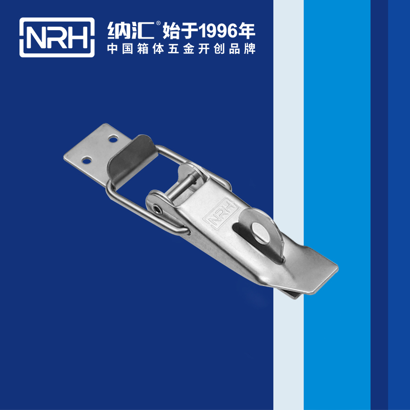 丝瓜视频免费在线观看NRH五金产品 安全可靠的...